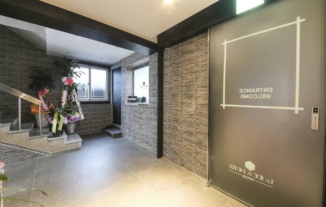 Idea Hotel Gijang Busan 3*,