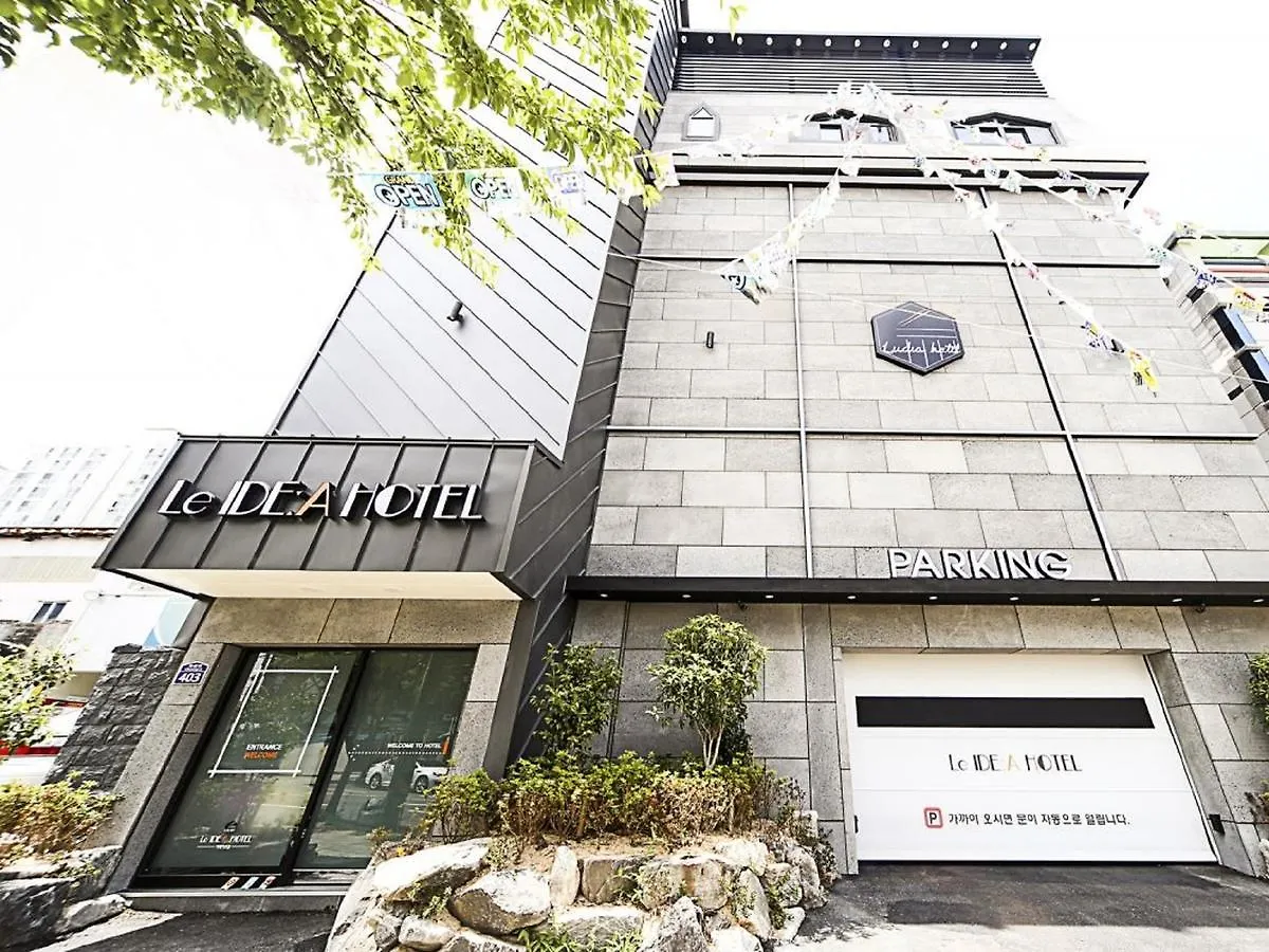 Idea Hotel Busan