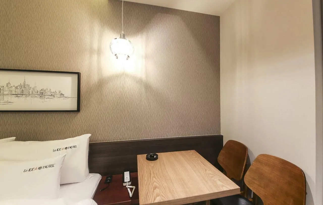 Idea Hotel Busan South Korea